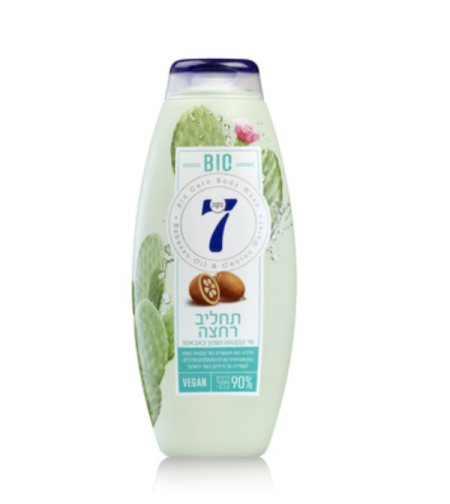 נקה 7 תחליב רחצה ביו