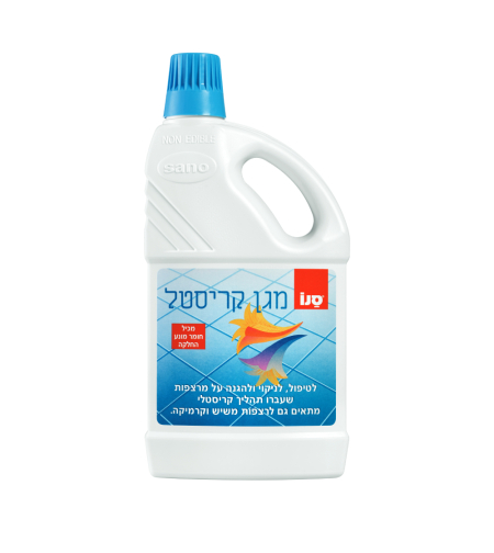 סנו מגן קריסטל שמירה על רצפות 2 ליטר