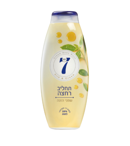 נקה 7 תחליב רחצה שמני הזנה