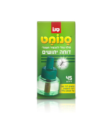 סנומט מילוי 45 לילות