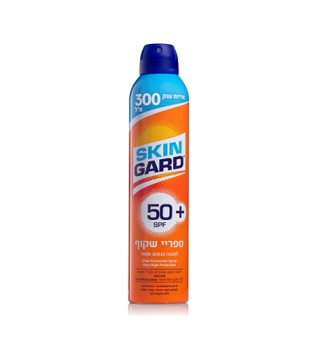 סקין גארד ספריי שקוף SPF50 + להגנה גבוהה מאוד