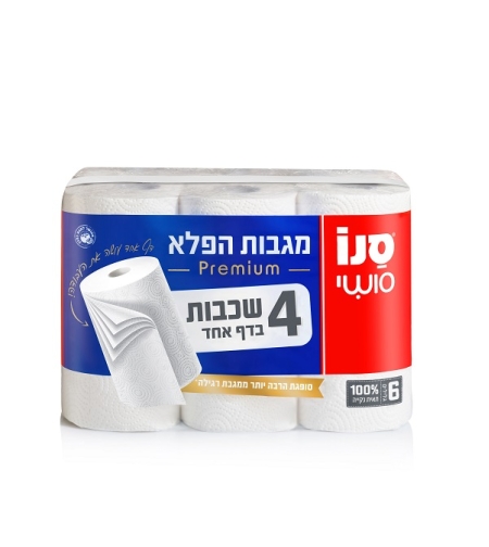 סנו סושי מגבות הפלא פרימיום 4 שכבות 6 יחידות