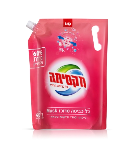 מקסימה ג'ל כביסה מאסק בשקית מילוי 2 ליטר