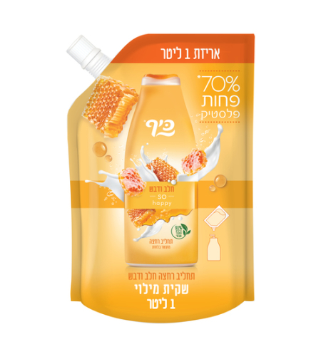 כיף שקית מילוי 1 ליטר תחליב רחצה חלב ודבש
