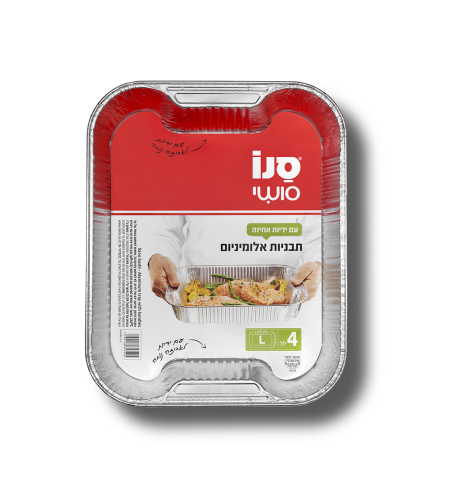 סנו סושי 4 תבניות עם ידית L