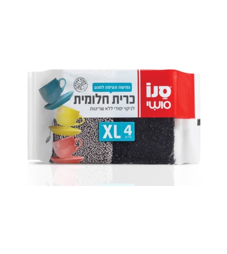 סנו סושי כרית חלומית לניקוי 4 יח' XL