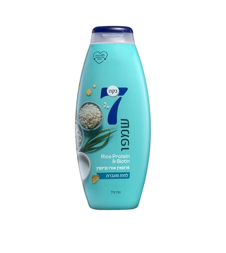 נקה 7 שמפו לחות מוגברת