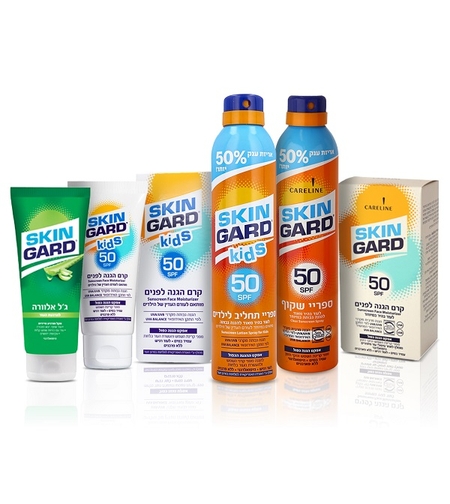 מארז הגנה מהשמש + משלוח חינם!
