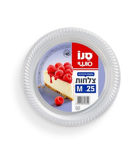 סנו סושי 25 צלחות שקופות M