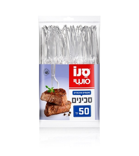 סנו סושי 50 יח' סכיני פלסטיק חד פעמיים שקופים