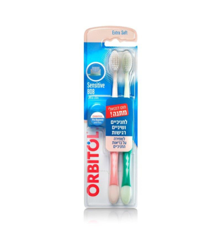 אורביטול צמד מברשות שיניים Orbitol 808 + חוט דנטאלי מתנה