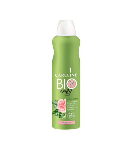 קרליין נושם BIO דיאודורנט ספריי Velvet Rose 150 מ'ל