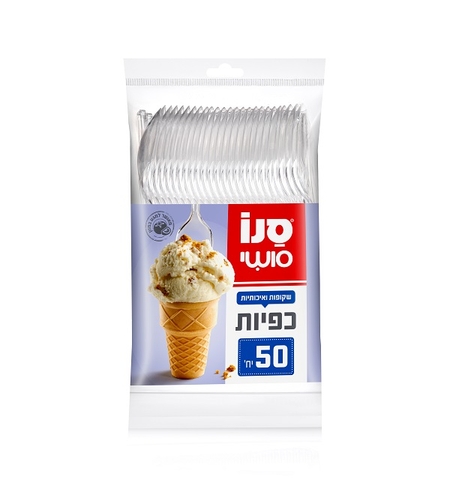 סנו סושי 50 יח' כפיות פלסטיק חד פעמיות שקופות