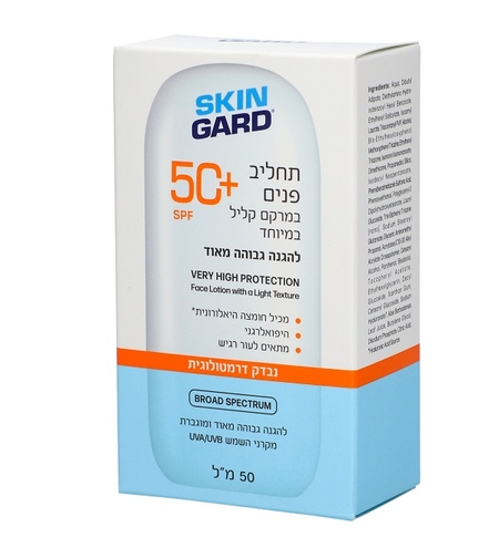 סקין גארד תחליב פנים במרקם קליל + SPF50