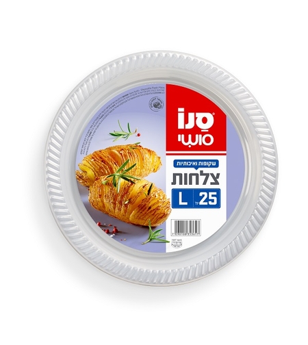 סנו סושי 25 צלחות שקופות L