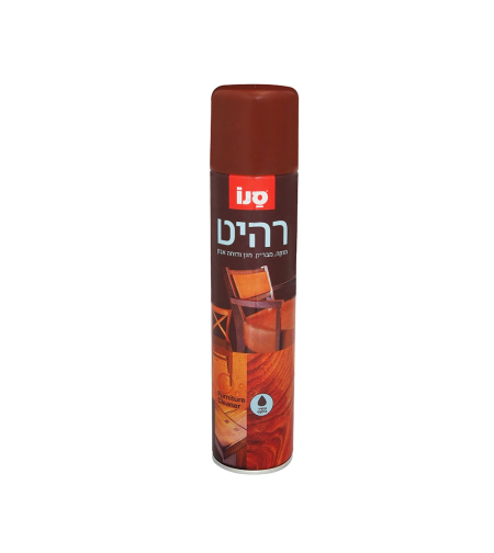 סנו רהיטאירוסול