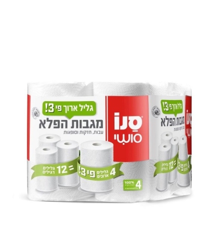 סנו סושי מגבות נייר4 גלילים ארוכים פי 3 = 12 גלילים