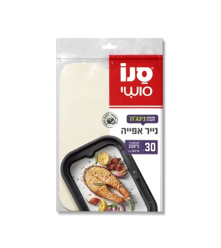 סנו סושי 30 דפי נייר אפייה תואם תבנית נינג'ה*