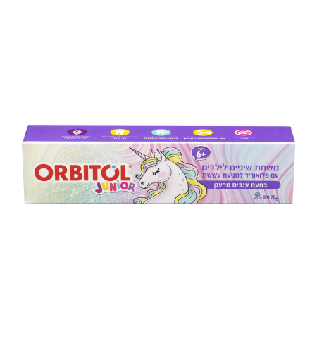 משחת שיניים אורביטול ג'וניור חד קרן