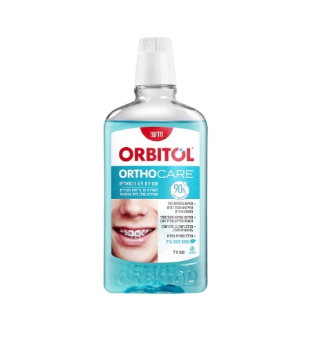 אורביטול מי פה ORTHO CARE