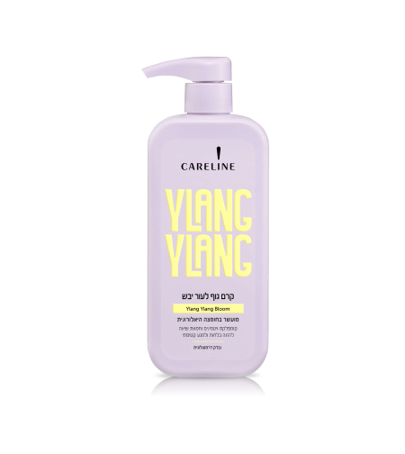 קרליין קרם גוף לעור יבש YLANG YLANG