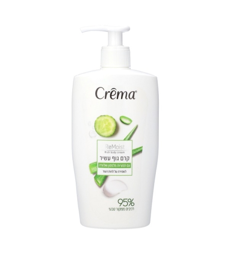 קרמה קרם גוף עשיר עם תמציות מלפפון ואלוורה