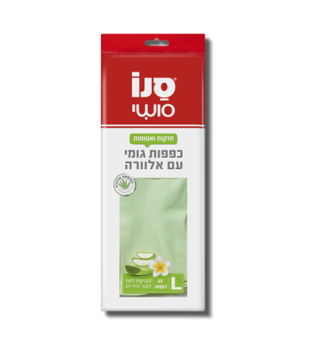 זוג כפפות גומי בתוספת אלוורה מידה L