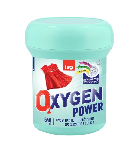 אוקסיג'ן תוסף להסרת כתמים קשים מכביסה לבנה וצבעונית
