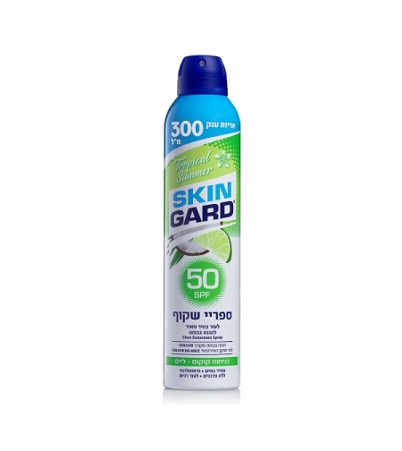 סקין גארד ספריי בניחוח קוקוס ליים SPF50 אריזה משפחתית