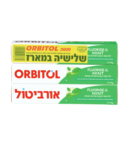אורביטול משחת שיניים מנטה מארז שלישיה