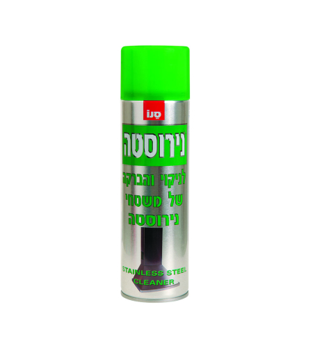 סנו נירוסטה