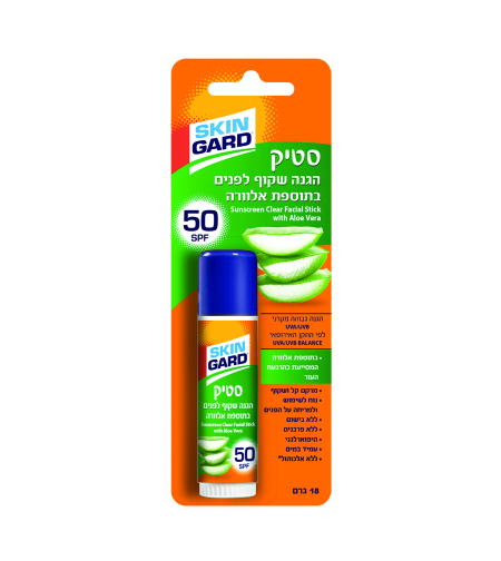 סקין גארד סטיק הגנה שקוף לפנים בתוספת אלוורה SPF50