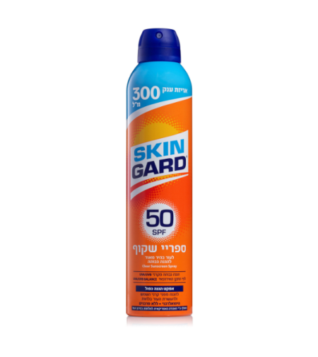 סקין גארד - ספריי הגנה שקוף SPF50 + תוספת 50%