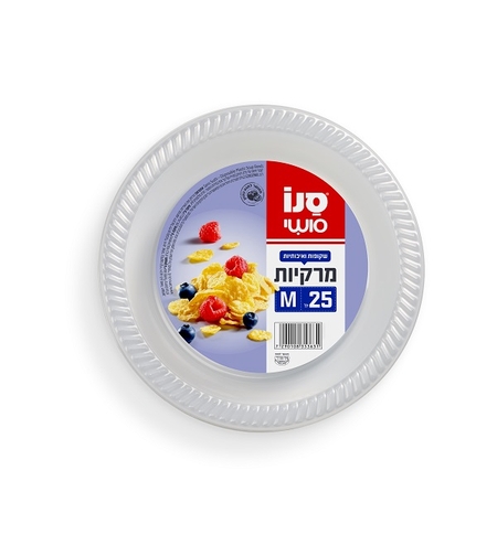 סנו סושי 25 מרקיות שקופות
