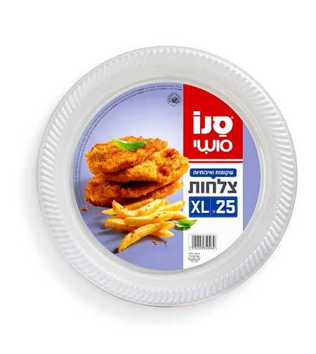 סנו סושי 25 צלחות שקופות XL