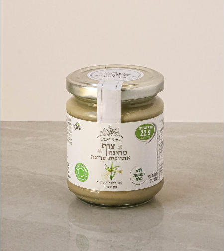 טחינה אתיופית 200 גרם