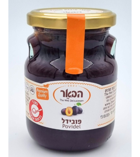 קונפיטורה פובידל - הבאר