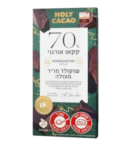 שוקולד מריר אורגני
