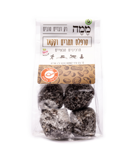 רגע של פינוק כדורי קקאו