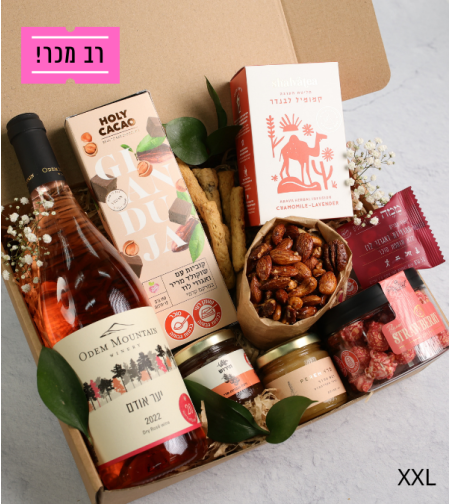 הפתעות בוורוד- משלוח מתנה לט