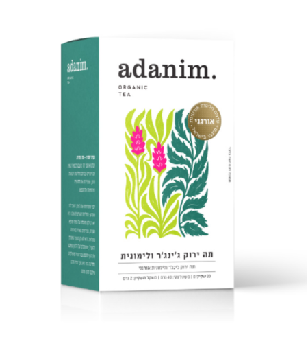 תה ירוק ג'ינגר ולימונית - תה עדנים