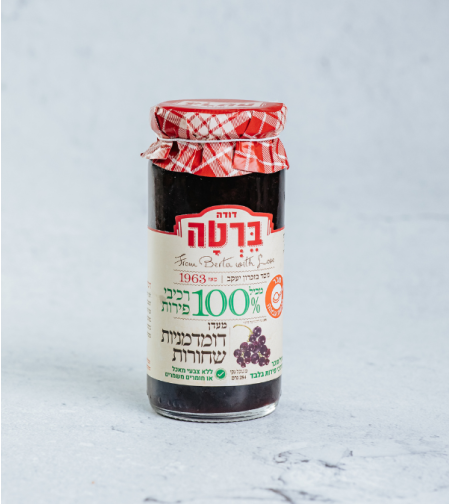 מעדן פרי 248 גרם - ברטה