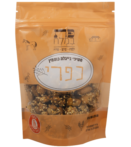חטיפי בייגלה כוסמין
