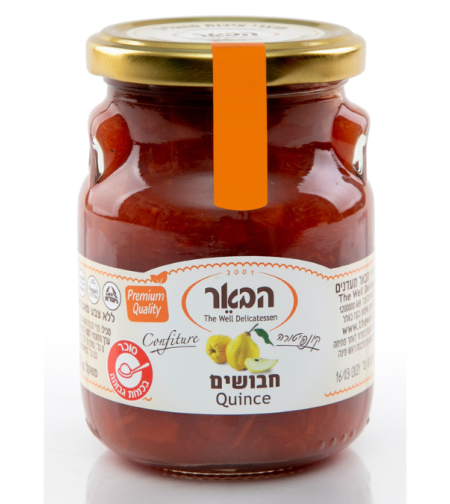 קונפיטורה חבושים - הבאר