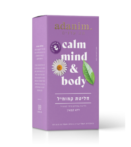 חליטת קמומיל - עדנים