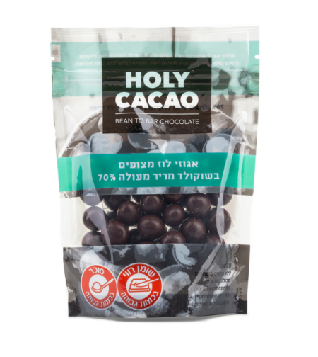 אגוזים מצופים שוקולד 100 גרם