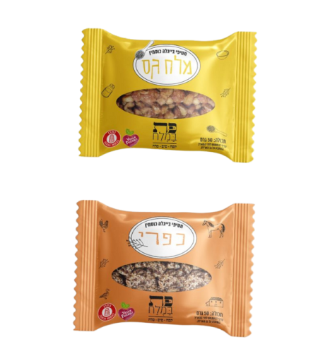 בייגלה כוסמין בקטנה