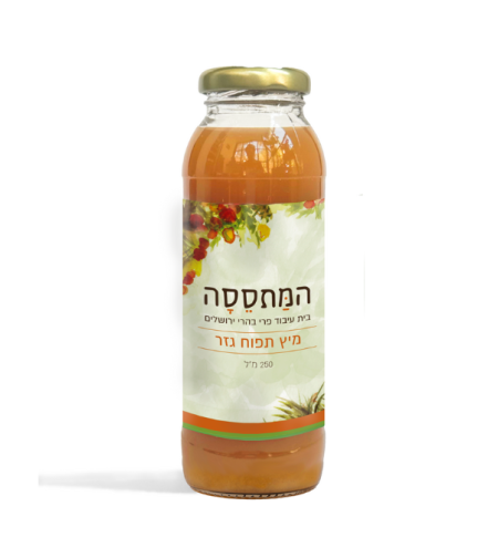 מיץ טבעי המתססה תפוח גזר