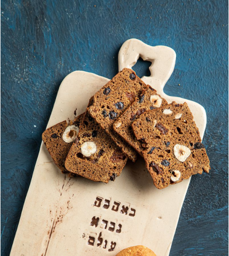 עוגיית ביסקוטי עם אגוזי לוז ושוקולד מריר