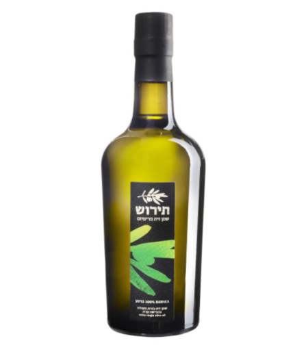שמן זית - תירוש בשני גדלים לבחירה